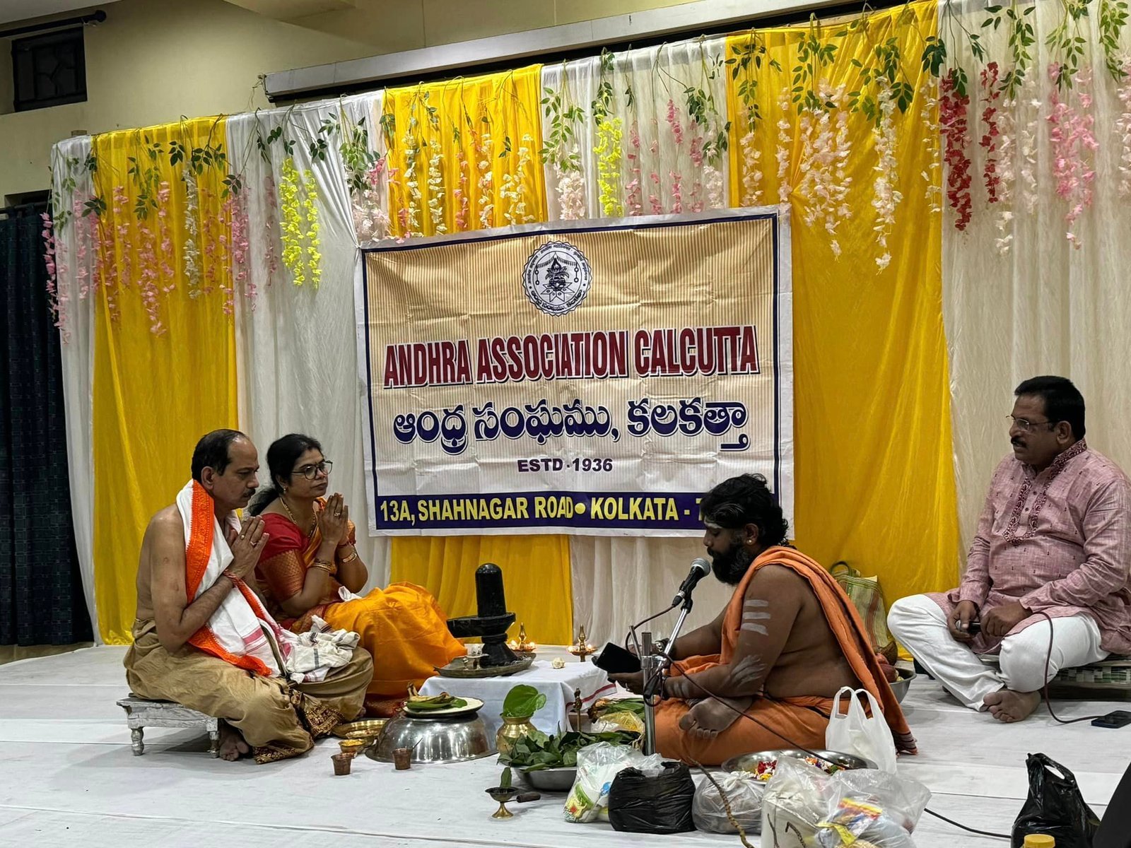 Shivaratri